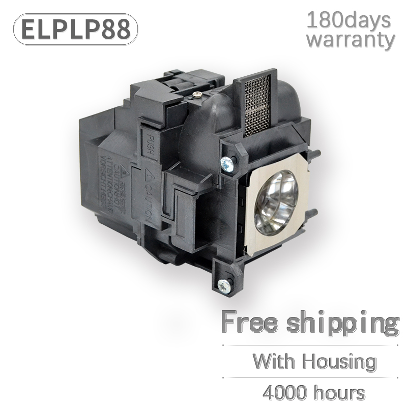 Home Cinema Epson - A+ quality Projector Lamp Bulb Replacement