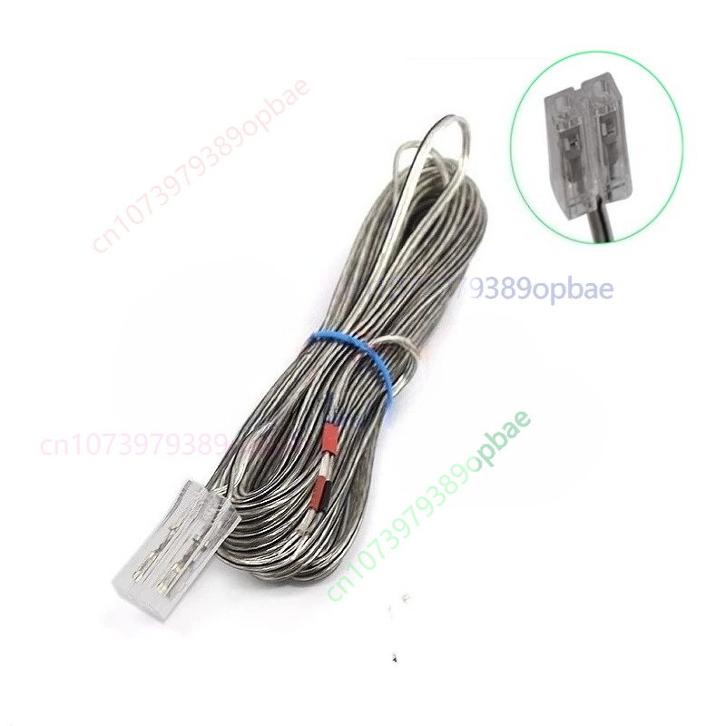 Home Cinema Kit - Home Theater Speaker Subwoofer Cable For