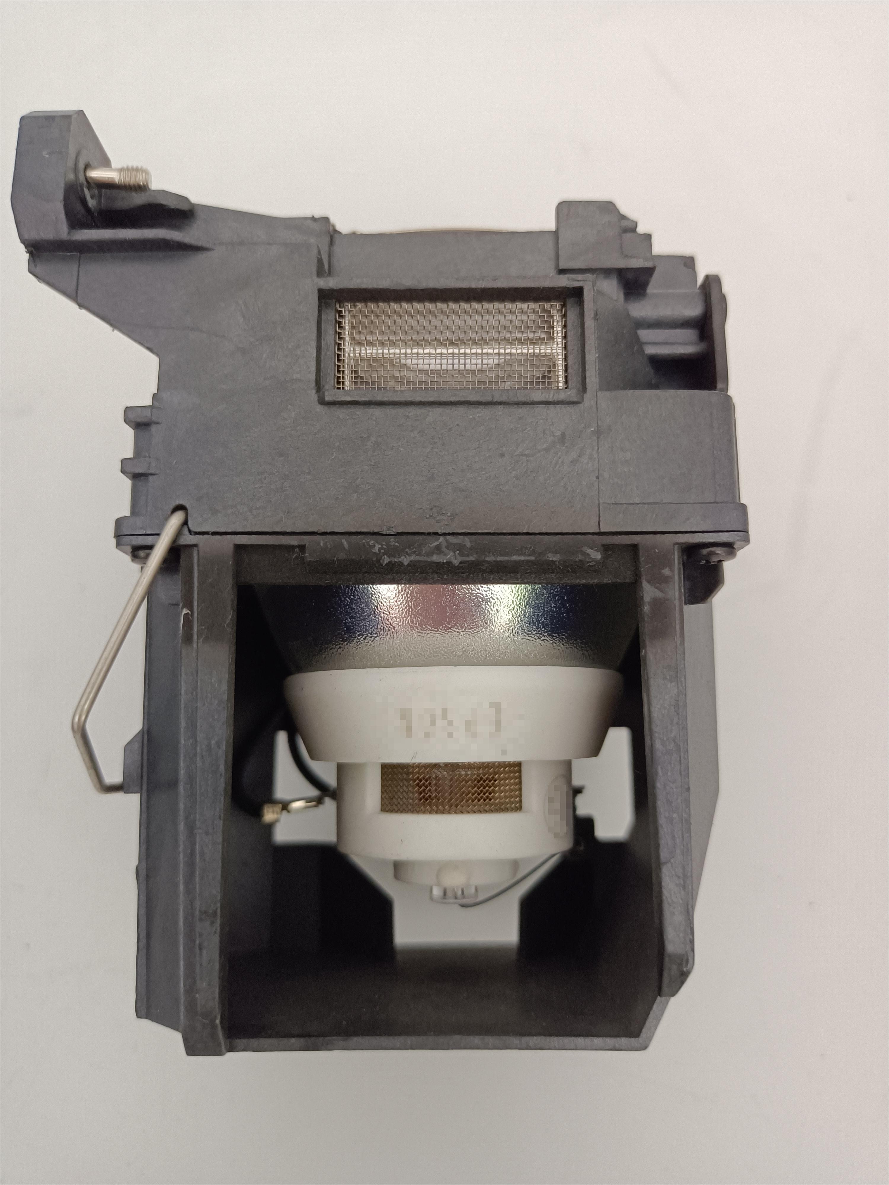 GY Original LP89 Replacement P – Home Cinema Epson Bewertung und Preis